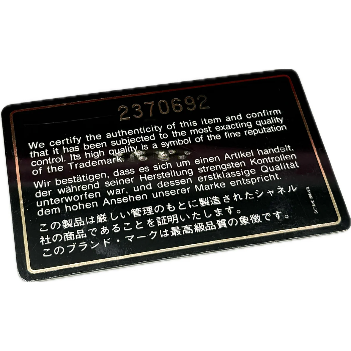 Product image 8
